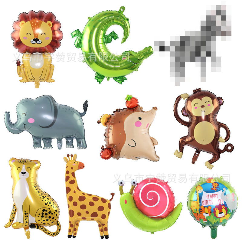 cartoon cute realistic children's balloon