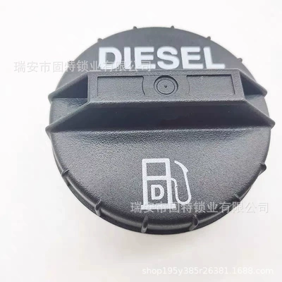 Suitable for American Bobcat Skid Tank cap - black