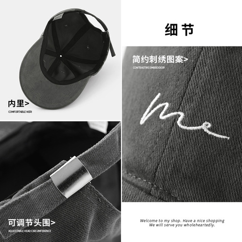 New baseball cap for women, summer model, face-hiding duckbill cap, Korean style, trendy, large head circumference, deep brim, suitable for spring and autumn.