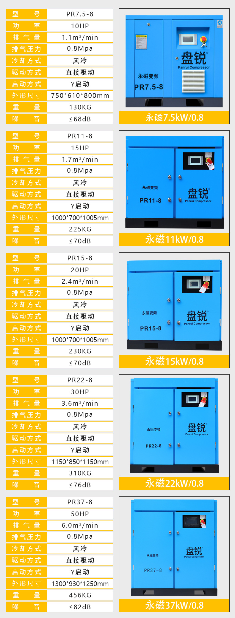 详情10.jpg