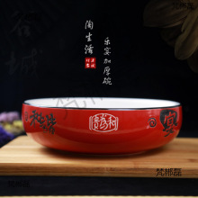 tɫnʽӺմɴ÷¹ˮ~~̖u