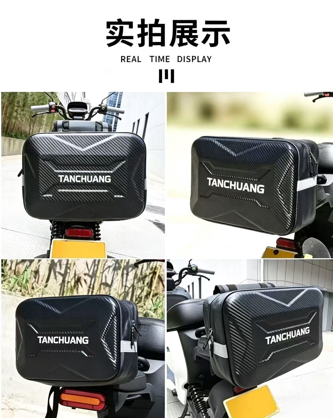 Tanchuang Electric Vehicle Storage Organizer Hard Shell Waterproof Rear Backrest Bag for Electric Bikes