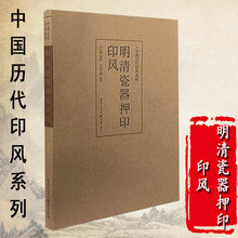 �����Ї��v��ӡ�Lϵ���������Ѻӡӡ�L�Ї�ˇ�g׭�̕���ӡ��ӡ�V