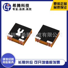 WAN125050DD252SIR4 2.4G+5G�{��/WIFI�մ��NƬ�쾀 ̨���f�\�p�O