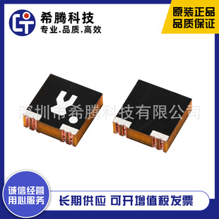 Wan125050Dd252Sir4 2.4G+5G Bluetooth/Wifi Ceramic Chip Antenna Taiwan Wancheng Bipolar