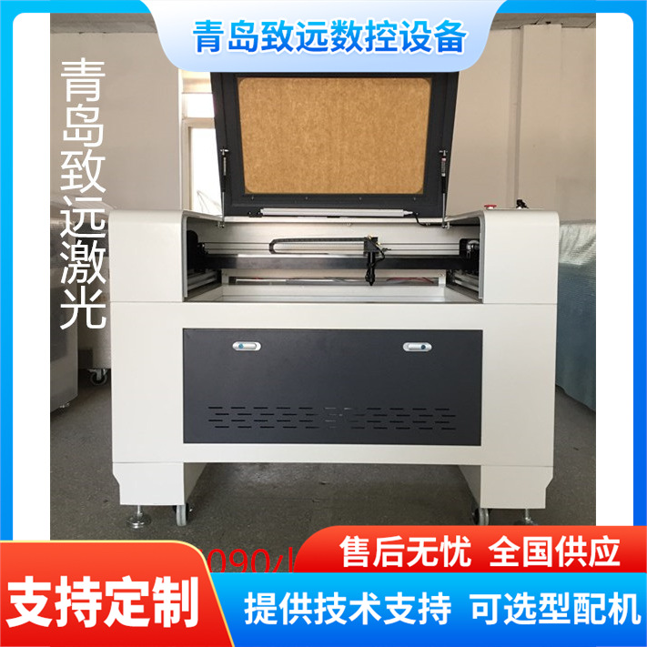 6090激光雕刻机切割机木制品木板木刻画拼图年画激光切割机雕刻机