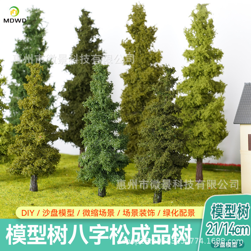 Micro-landscape Simulation Model Tree Iron Wire Pine Model Military Platform Set Material Green Tree Micro-landscape Simulation Model Tree Iron Wire Pine Model Military Platform Set Material Green Tree