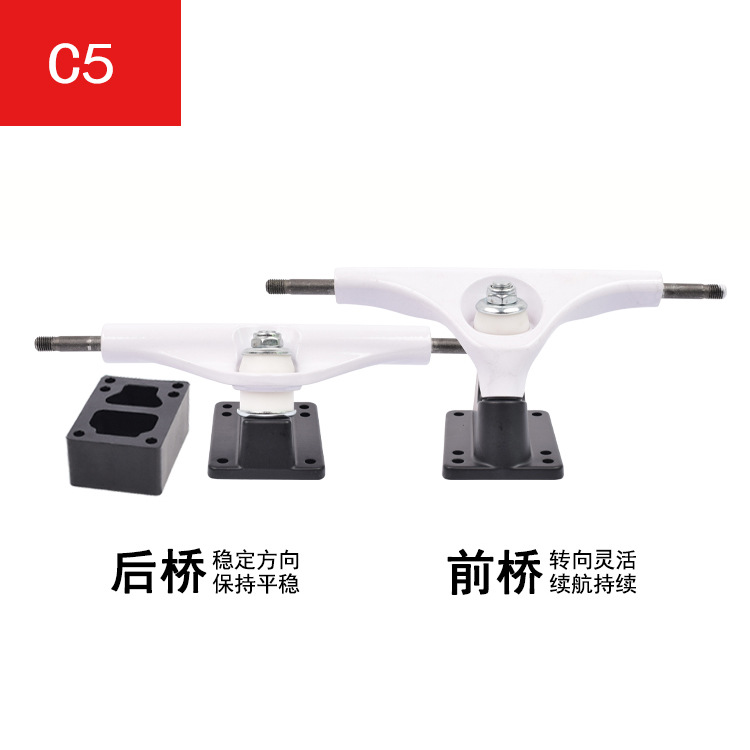 Land surf Skateboard Bridge Puente de agua mejorada dirección CX7/S7/S6 soporte pedal-libre soporte giratorio puente