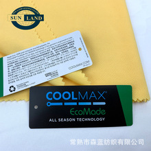 �����\���ٸ�����CoolMax������ز� �Űeco�����ź���ؾW��
