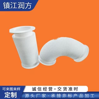 供应PTFE快接波纹管  聚四氟乙烯软连接波纹管