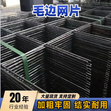 �㽭�S��ë߅���B䓽�WƬ������ˮ����ѾW�����õ�ů�F�z�WƬ