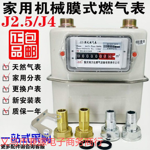 G2.5/G4������Ȼ��ú���Ĥʽȼ����ֱ���ʽ�Cе��Ȼ���������