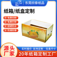 �W�y�۹϶YƷ�й��ܹό��ÿպ�ˮ��������b�Y�и߶��̄հ��ֶY��