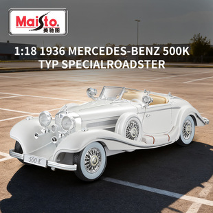 ���Y�D1:18���Y500k�Ϡ�܇1936����Ͻ�܇ģ������܇ģ����ߔ[��