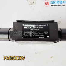 Parker�ɿ�FM2DDDSN FM2DDDSV�������y�F؛FM3DDSN FM3DDSV