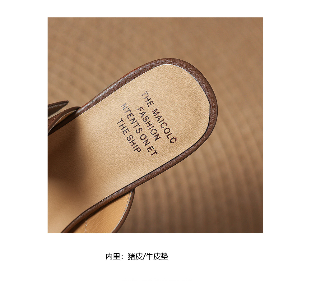 Sandal nữ quai ngang mũi vuông gót 5 cm phối màu — màu trắng ngà chi tiết 12