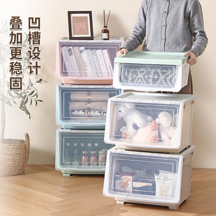 ǰ�_ʽ��ͯ��ʳ�ռ{���ռ{����Rʽ�������������͸���N��������