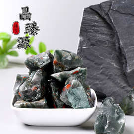 天然龙血石原石扩香石香薰石水晶碎石石头装饰家居工艺品摆件批发