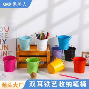 Carefully Selected Candy-Colored Small Iron Buckets, Iron Pen Holders, Succulent Green Plants, Iron Flower Pots, Kidsren's Satchel Buckets, Mini Small Iron Buckets