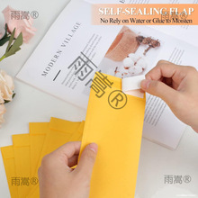 �羳80g���SţƤ��������ճ�z�ŷ����ˮ�z�x�ͼ��ŷ�