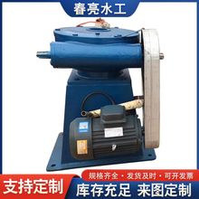 ���]�C�p���cˮ���Cе��늃����ݗUʽ����һ�w�����]�C�S�Ҷ���