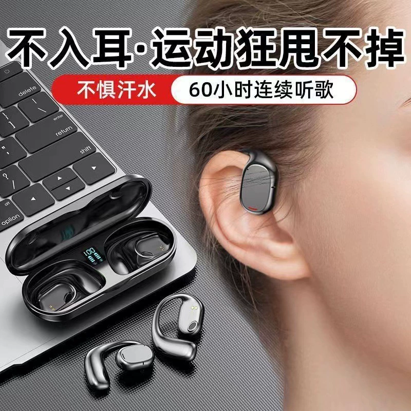 Беспроводные Bluetooth-наушники JS270, дизайн без вставки уха с креплением за ушной раковиной, влагозащита, 60 часов воспроизведения