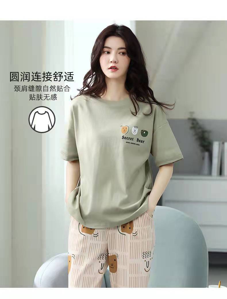 微信图片_20211222162244