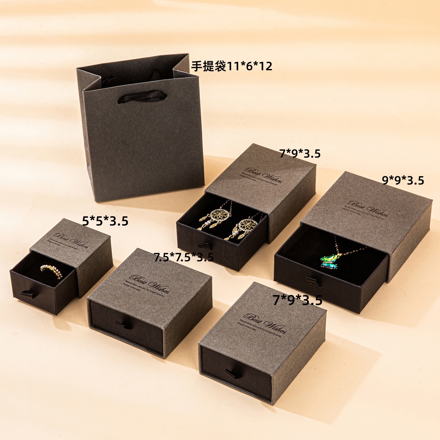 Joyero de textura fresca Caja de regalo de San Valentín Caja de joyería de anillo Caja de collar de pulsera Caja de regalo de cubierta de cielo y tierra