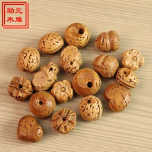 ���ֹ�����Һ�С�~�Ӻ��Ҹ�С�~���DIY������朹�ˇƷ�Ʒ���