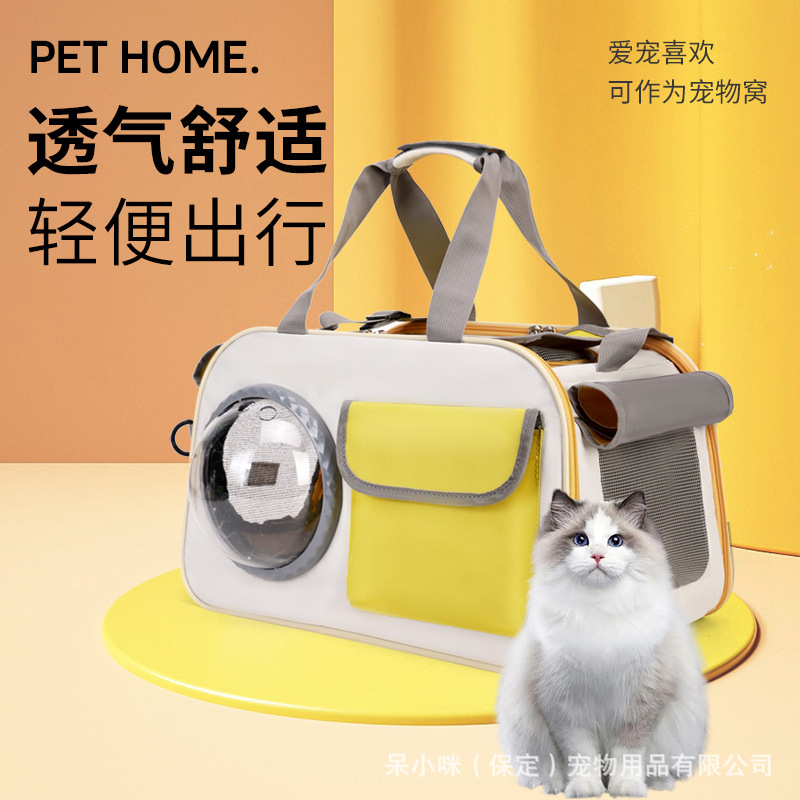 猫のカバンは外出して携帯します。猫のリュックサックはペットの宇宙室で車に乗って斜めに掛けます。|undefined