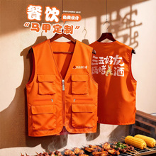 ����R�׹�����ӡlogo������偵���ՆT�F�w����ڴ����b����