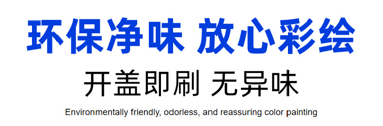 wechat_2025-10-30_160542_685