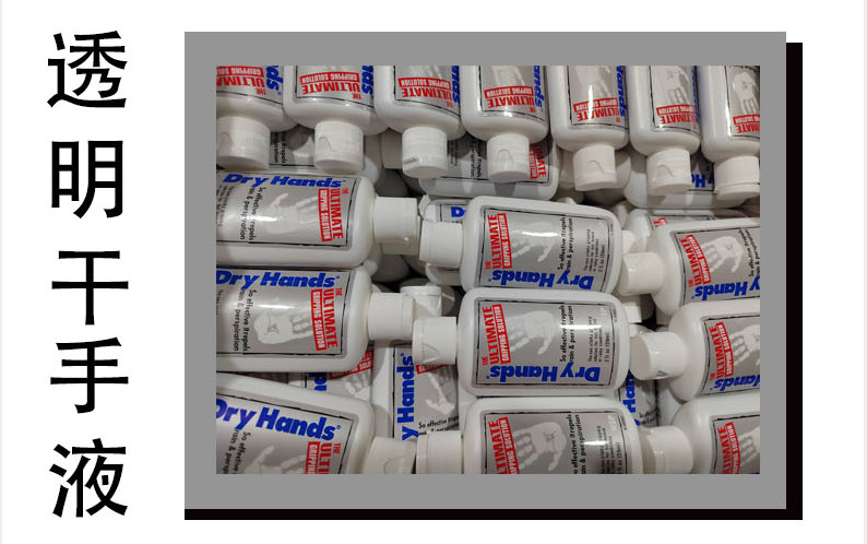 82b69945520da11d50c188e2eea1bd