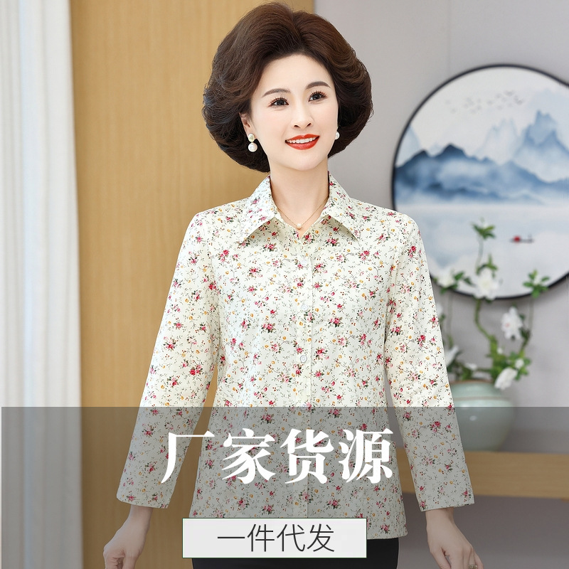Manufacturer wholesale cotton floral shirts for middle-aged and elderly mothers, spring long-sleeve clothing, spring and autumn shirts for grandmothers, pure cotton shirts Manufacturer wholesale cotton floral shirts for middle-aged and elderly mothers, spring long-sleeve clothing, spring and autumn shirts for grandmothers, pure cotton shirts