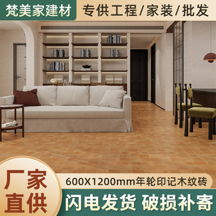 ľ�y�u�ذ�u��݆ӡӛƽ��ȫ�ɷ�ľ�y�ɴu�شu�͹Ŵɴu�ذ�u����