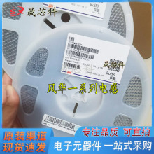 LANƬl@늸 FHW0805UC1R0JGT 1uH 2.2uH 4.7uH 10uH 5%