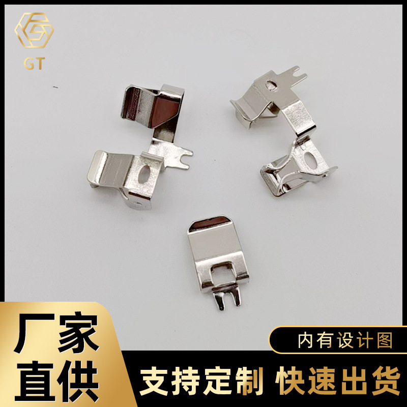 厂家直供铜片插座配件 国标插排配件弹片 五金冲压配件批发