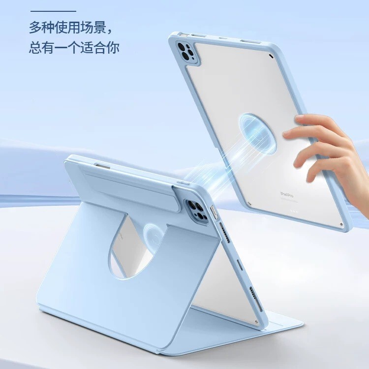 Suitable for iPad 10Th Generation Tablet Protective Case Magnetic Detachable Air45 Acrylic Case Rotating Buckle Pro11 New
