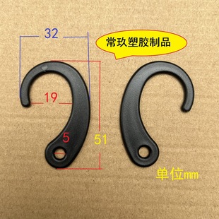 ��̖���h���Ϻ�ɫ���hĥɰ��ᔆ�̖�۳���ײᔶ����Β��hABS��Ӳ