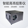 new pattern Projector household to work in an office train Foot bath hotel 1080P high definition intelligence Electronics Trapezoid Frame zoom