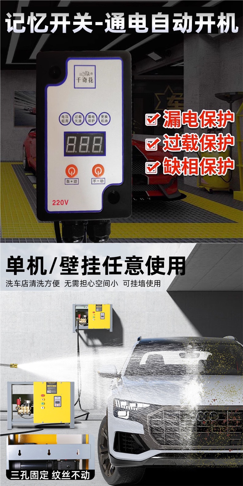 Black Cat Car Wash Shop Special Car Washing Machine 220V Wall-Mounted 380V High-Power Industrial and Commercial High-Pressure Cleaning Water Gun Pump
