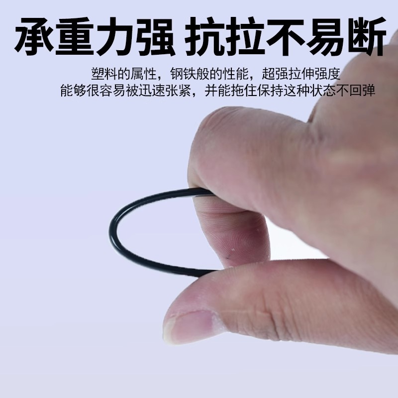 Alambre de acero de plástico, hilo de película de prensado especial para invernadero, hilo de dibujo de seda de cría de alta resistencia, marco de uva de maracuyá, soporte de cama de malla, cuerda de cortina