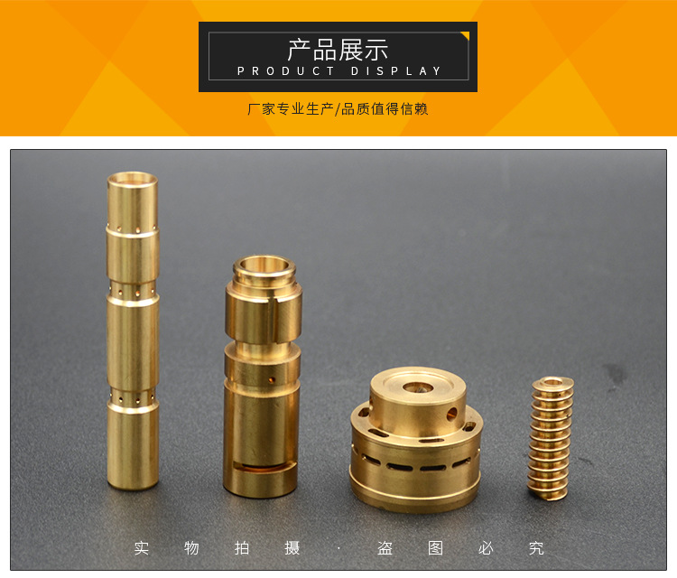 详情_04.jpg