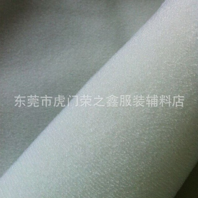 厂家直销魔术贴 280G涤沦起毛布 魔术布 黑白色现货供应