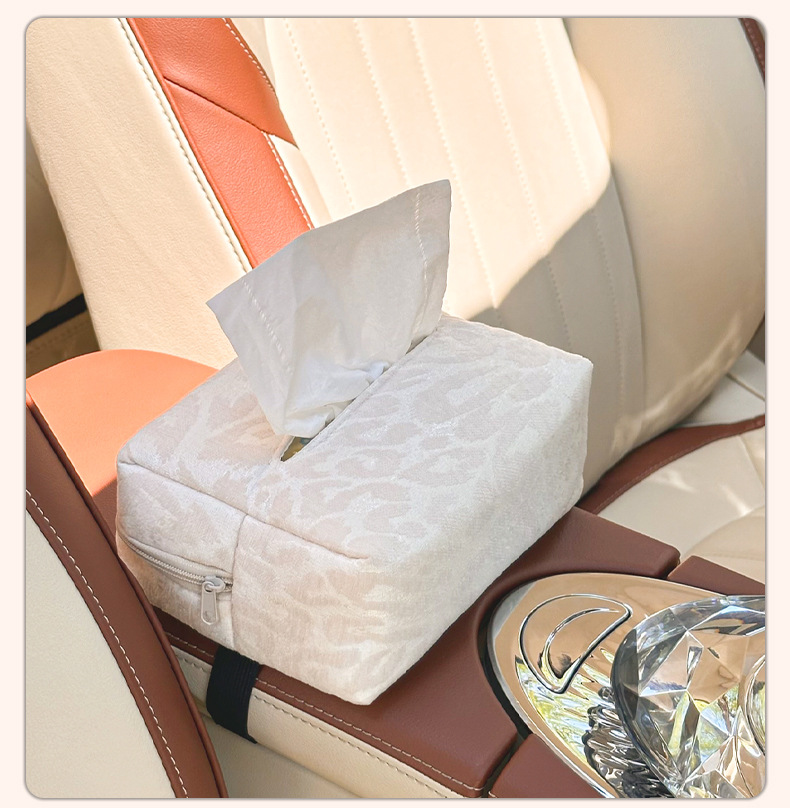 Car Tissue Box Cross-Border Leopard Print High-End Cute Car Tissue Box Multi-Functional Car Decorative Tissue Hanging Bag
