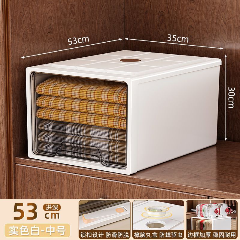 투명 화이트 특대형[1팩]