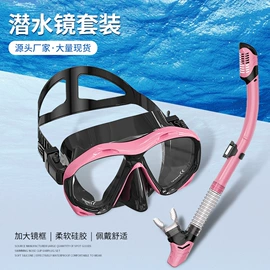 潜水用品;浮潜套装;脚蹼、手蹼