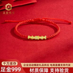 �S�����999���F�P�p���Ů�D�\�鼃�𾎿��t�K���ִ����������