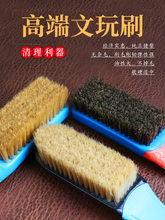 ����ˢ�i��ëˢ��Ӳ�{��ˢ�Ӵ�С���������ϙ���������B�������b