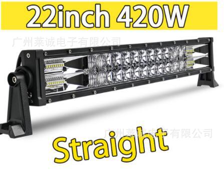 22 인치 화이트 스트레이트